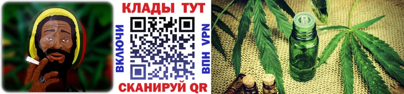 Где купить наркотики Звенигово АМФЕТАМИН  Alpha PVP  Гашиш  LSD-25  Каннабис  МЕФ 
