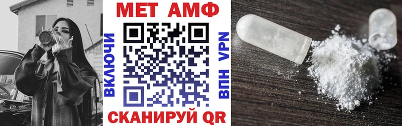 Amphetamine 98% KRAKEN ссылки Звенигово