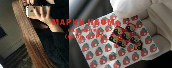 а пвп мука Алзамай