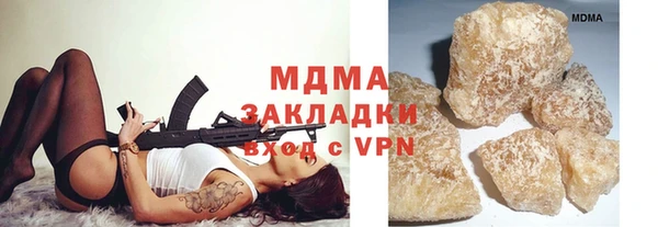 крисы Алексин