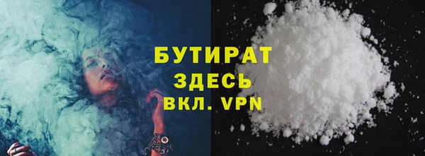 а пвп мука Алзамай
