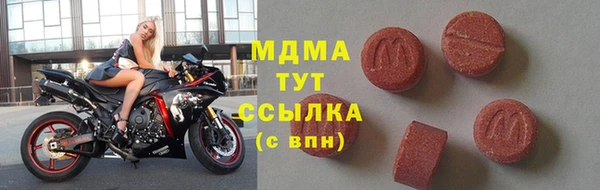 соль ск Алексеевка