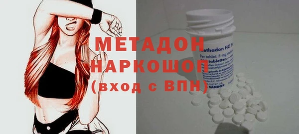 соль ск Алексеевка