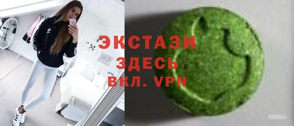 крисы Алексин
