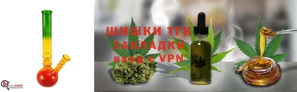меф Россошь