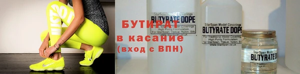 а пвп мука Алзамай
