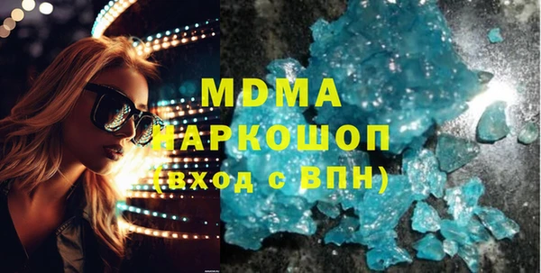 соль ск Алексеевка