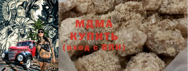 крисы Алексин