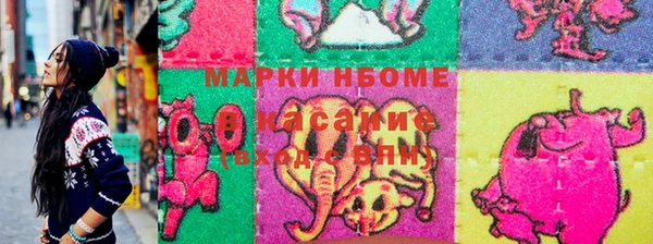 соль ск Алексеевка
