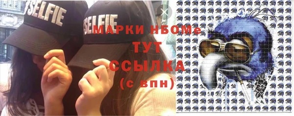 а пвп мука Алзамай
