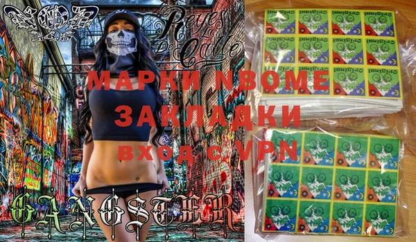 соль ск Алексеевка