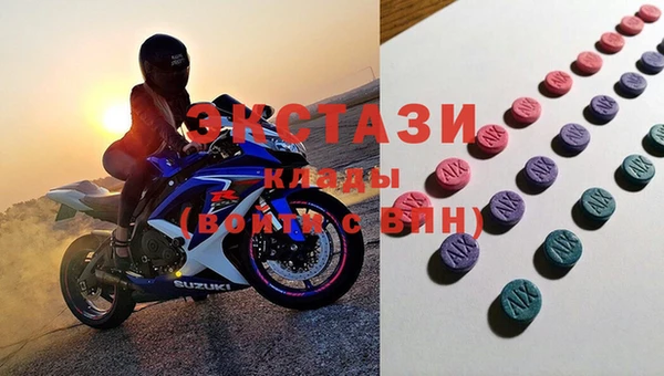 крисы Алексин