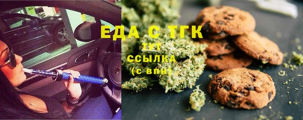 соль ск Алексеевка