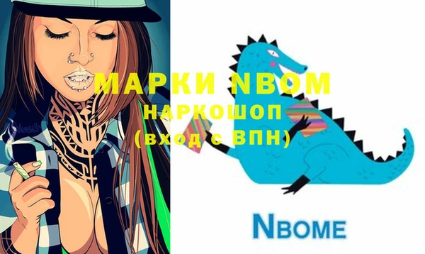 а пвп мука Алзамай