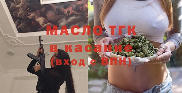 гашик Абдулино