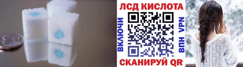kraken ONION  Звенигово  ЛСД экстази ecstasy 