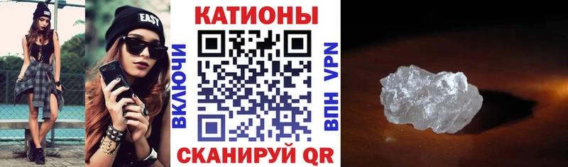 купить наркотики сайты  Звенигово  Меф кристаллы 